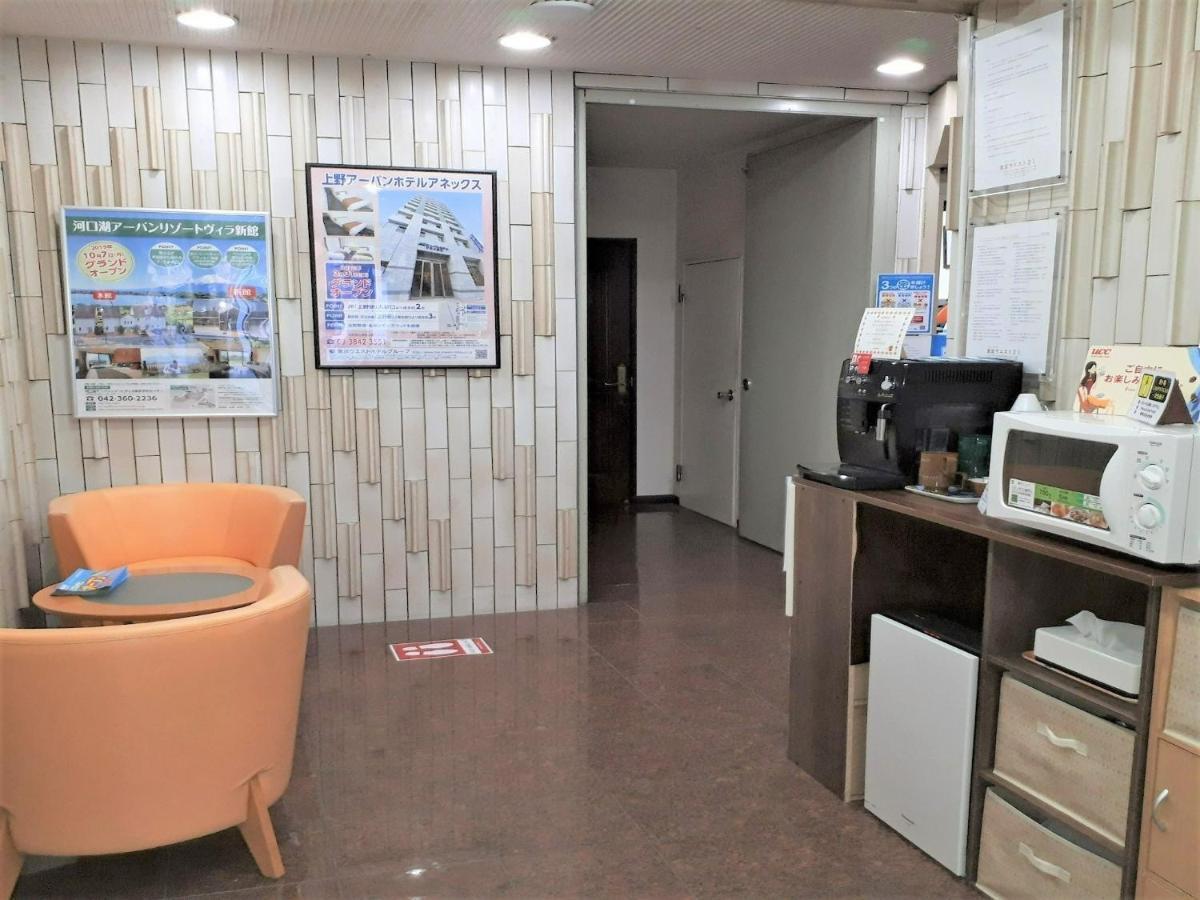 Monthly Mansion Tokyo West 21 - Vacation Stay 10887 府中市 エクステリア 写真